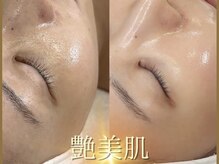 エタニティ 西宮店(Eternity)/