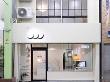 エジェ(eje)の雰囲気（岐阜柳ヶ瀬商店街 まつ毛のロゴが目印です）