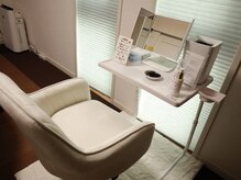 ルポ(Repos)/ドレッサー完備