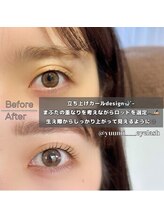 アコル(acor)/まつ毛パーマ【yuumi】