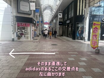 ユーアイ 鹿児島天文館店(Yuueye)/【天文館通駅アーケード/道順3】