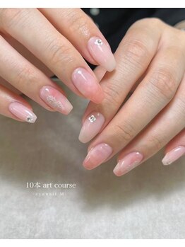 アイネイルエム 本町店(eyenail M)/