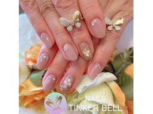 ２０２５年冬☆水光キルティングネイル♪