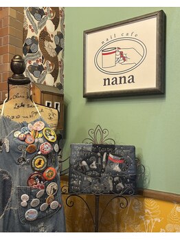 ネイルカフェ ナナ(nailcafe'nana)/フットトラブルケア