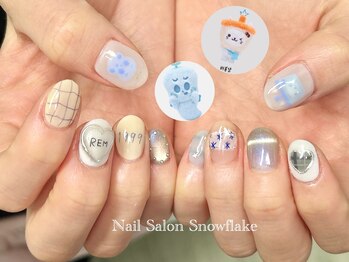 スノーフレーク(Snowflake)/持ち込み10本♪