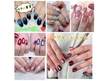 サロン オリーブ(Salon Olive)の雰囲気(種類が豊富なマグネットネイルを使ったアートし放題が大人気★)