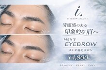 アイドット メン 小倉店(i.)