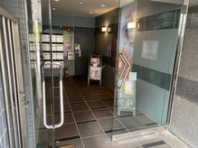 青梅やわらか整体/エントランス目印の案内看板２