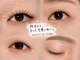 シュシュ &nbsp;恵比寿(#chouchou)の写真