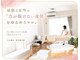 ナミチカ(Namichica)の写真