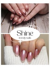 シャイン 四日市(Shine)/シンプルうる艶♪ワンカラー