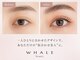 ウェイルビューティー(WHALE beauty)の写真