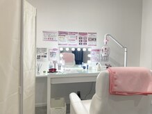 エクシアホワイトニング 水戸店
