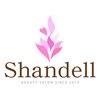 シャンデル(Shandell)ロゴ