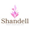 シャンデル(Shandell)のお店ロゴ