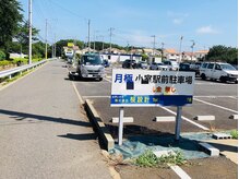 抗菌エクステ専門店 まりえたす(marietas)/駐車場説明２【まつげパーマ】