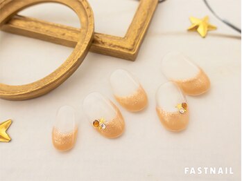 ファストネイル 立川店(FAST NAIL)/ベージュのモードフレンチ