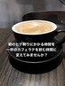 【男性】ヒゲ全て（初回カウンセリング込み60分）¥6,600→¥3,300