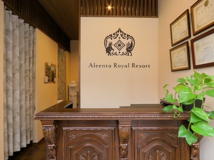 アリンタ ロイヤルリゾート(Aleenta Royal Resort)の写真