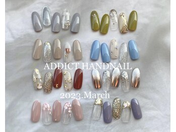 アディクト(ADDICT)/ニュアンス定額ハンドネイル