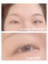 シンシア(SINCERE)/