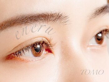 エネル バイ アルト(eneru by arto)/ナチュラル派にオススメ