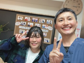 整体院オアシス(Oasis)/腰痛が改善！｜20代女性