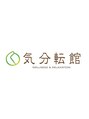 気分転館 神戸三宮 諸石 (男性)