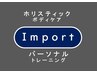 『2回目以降ご来店のコースご利用の方　０円』