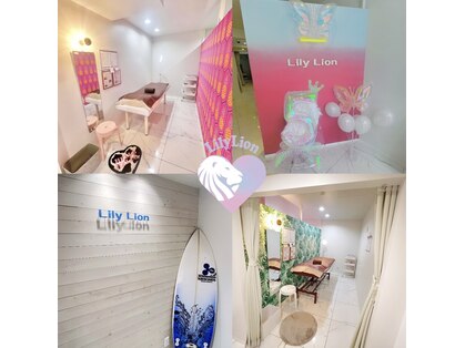 リリーライオン(Lily Lion)の写真