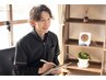 【他店で予約が取りづらいと思った方向け】初回無料カウンセリング¥0
