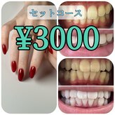 夏目ホワイトニングアンドネイル(夏目WHITENING＆NAIL)