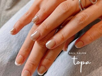トパ(topa)/フレンチネイル
