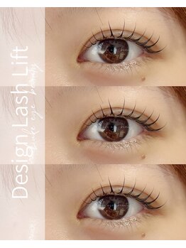 ルークアイビューティ(Luke eye beauty)/デザインパーマ