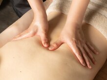 ほぐしてコリとる/