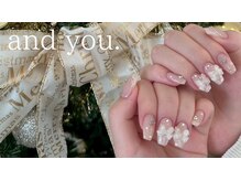 アンドユー(and you.)