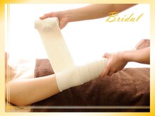 ヴァン ベール 下松店/花嫁様の二の腕ケア