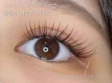 アンジェリカミッシェル 大井町トラックス店/マツエク・フラットラッシュ