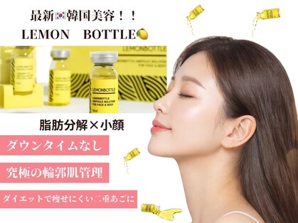 ビーモア(B.MORE)の写真