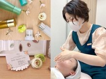 【パーソナルカラー/メイク/フェイシャル/骨格】RIRI Salon