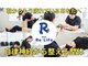 リライフの写真