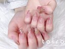 【持ち込み】10本長さ出し