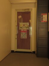 リラクゼーションサロン 和々華/お店入口