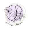 エステティーク シラベ(esthetique Shirabe)のお店ロゴ