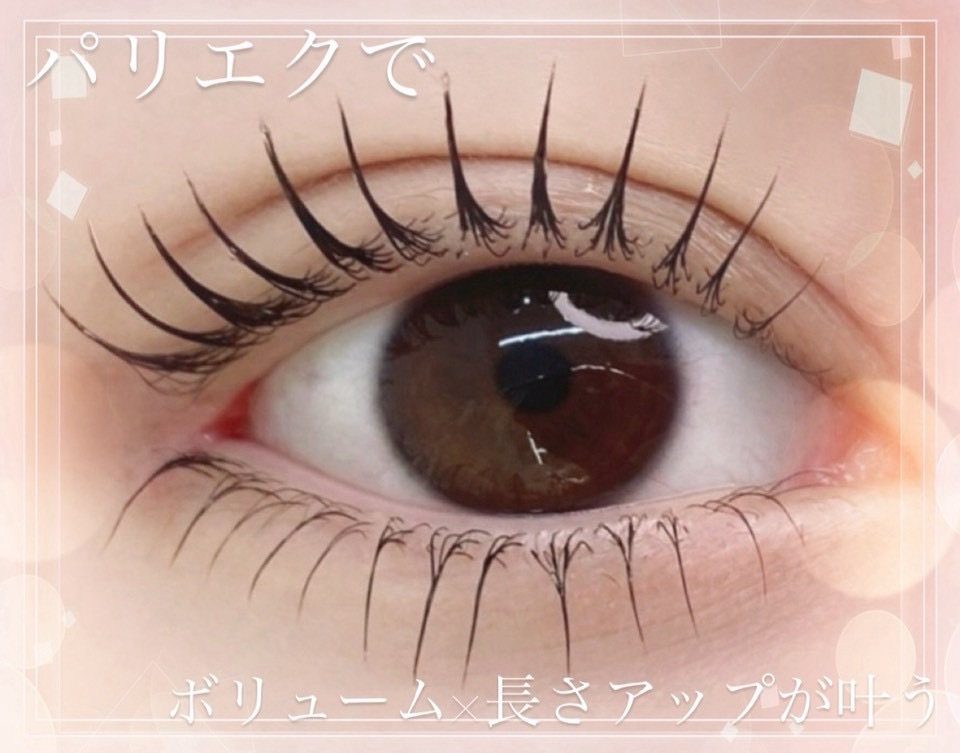 セレブヒルズ 加古川店(Celeb Hill's)の写真