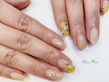 パラジェル認定サロン メールメール 池袋店(MereMer)/大人フラワーアート