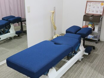 エーパシ カイロプラクティック