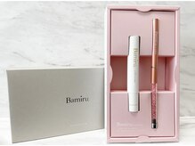 ヒア(Here.)/数量限定 Bamiru eyelid serum