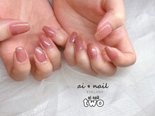 アイネイル 小倉(ai nail)/ワンカラー