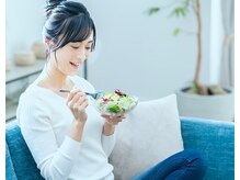 食事指導も好評♪無理なく食事も楽しみながらダイエットが可能♪